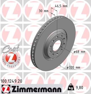 Диск гальмівний zimmermann 100.1249.20