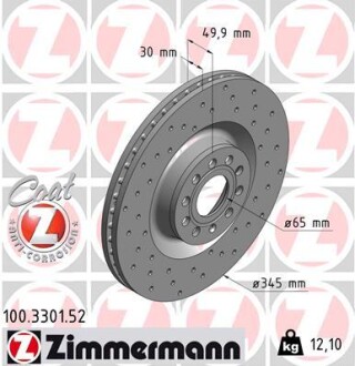 Диск тормозной zimmermann 100.3301.52