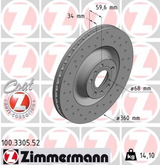 Диск тормозной zimmermann 100.3305.52