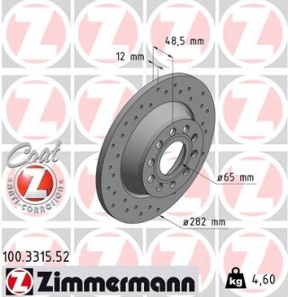 Диск гальмівний zimmermann 100.3315.52