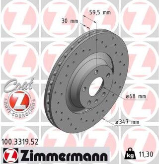 Диск тормозной zimmermann 100.3319.52