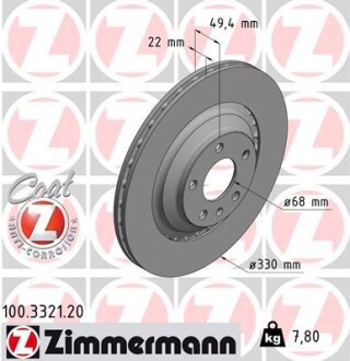 Диск гальмівний zimmermann 100.3321.20