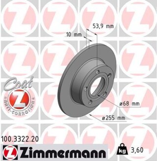 Диск тормозной zimmermann 100.3322.20