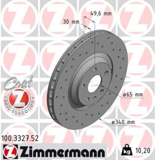 Диск гальмівний zimmermann 100.3327.52