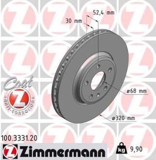 Диск гальмівний zimmermann 100333120