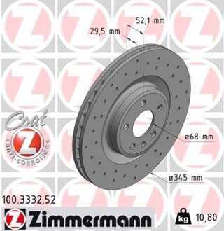 Диск тормозной SPORT Z zimmermann 100333252