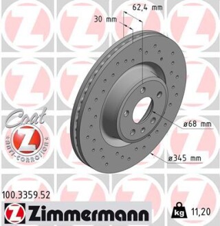 Диск тормозной SPORT Z zimmermann 100335952