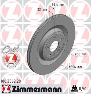 Диск гальмівний zimmermann 100.3362.20