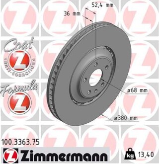 Диск тормозной zimmermann 100.3363.75