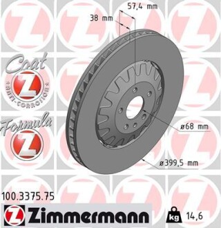 Диск гальмівний FORMULA Z zimmermann 100337575