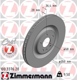 Диск тормозной zimmermann 100.3376.20