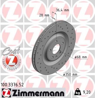 Диск тормозной задний zimmermann 100337652