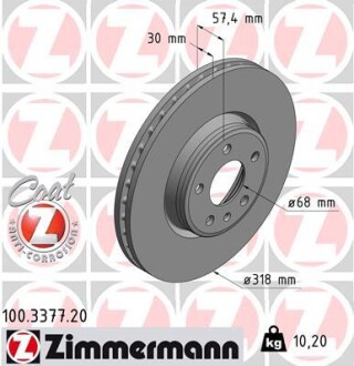 Диск тормозной zimmermann 100.3377.20