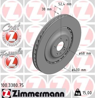 Диск гальмівний FORMULA Z zimmermann 100338075