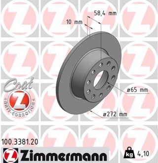 ДИСК ГАЛЬМIВНИЙ ЗАДНIЙ zimmermann 100.3381.20