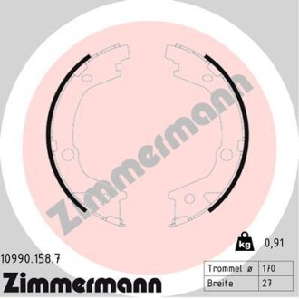 Колодки гальмівні барабанні к-кт zimmermann 109901587