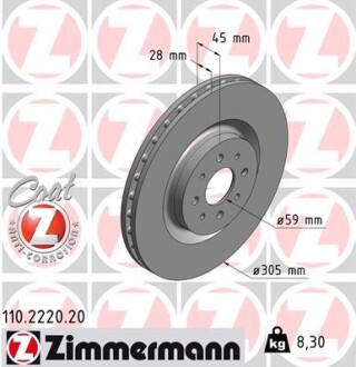 Диск тормозной zimmermann 110.2220.20