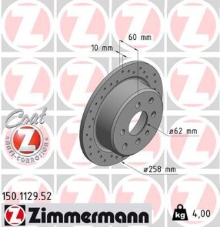 Диск тормозной zimmermann 150.1129.52