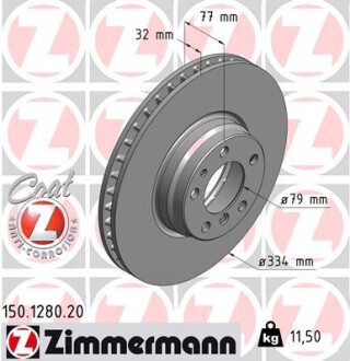 Диск тормозной zimmermann 150.1280.20