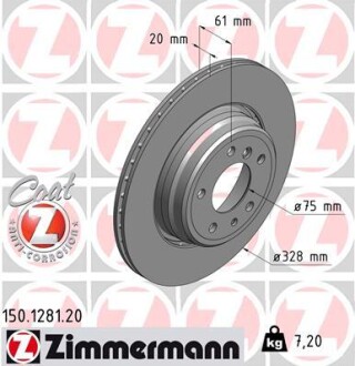 Диск тормозной zimmermann 150.1281.20