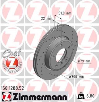 Диск гальмівний zimmermann 150.1288.52