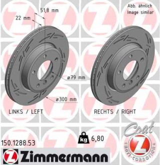 Диск гальмівний zimmermann 150.1288.53