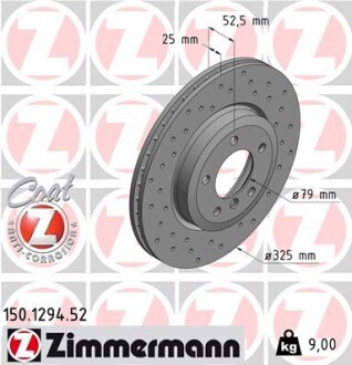 Диск тормозной SPORT Z zimmermann 150129452