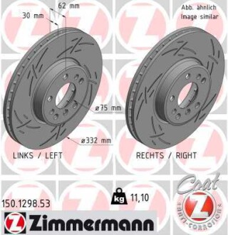 Диск тормозной zimmermann 150.1298.53