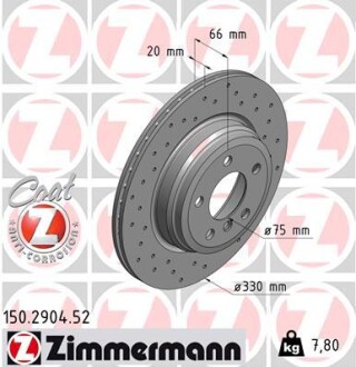 Диск тормозной SPORT Z zimmermann 150290452