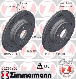 Диск гальмівний BLACK Z zimmermann 150290453