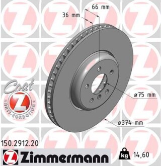 Диск тормозной zimmermann 150.2912.20