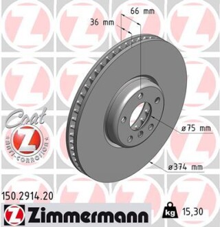 Диск гальмівний zimmermann 150.2914.20