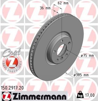 Диск тормозной (передний) BMW X5/X6 06- (385x36) (L) (с покрытием) (вент.) zimmermann 150.2917.20