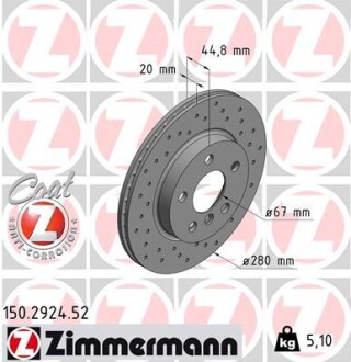 Диск тормозной передний zimmermann 150.2924.52