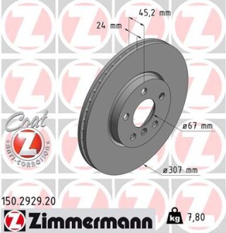 Диск тормозной zimmermann 150.2929.20