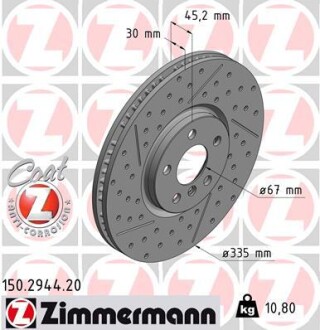 Диск тормозной zimmermann 150.2944.20