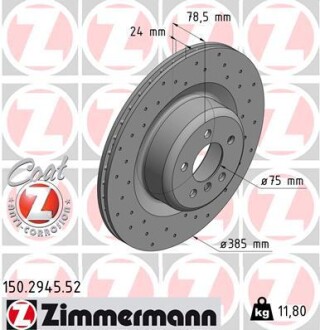 Диск гальмівний Sport zimmermann 150.2945.52