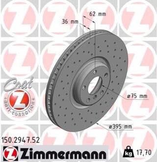 Диск тормозной левый Sport zimmermann 150.2947.52