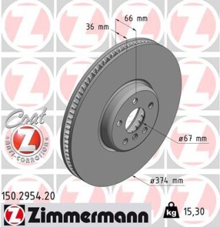 Диск тормозной Coat Z левый zimmermann 150295420