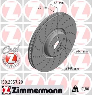 Диск тормозной zimmermann 150.2957.20