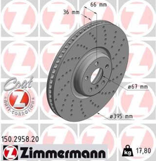 Диск тормозной zimmermann 150.2958.20