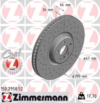 Диск тормозной zimmermann 150.2958.52