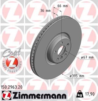 Диск тормозной Coat Z правый zimmermann 150296320