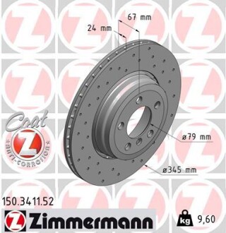 Диск гальмівний zimmermann 150.3411.52