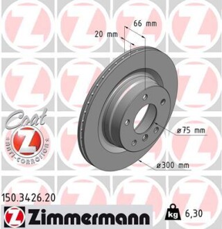 Диск гальмівний zimmermann 150.3426.20