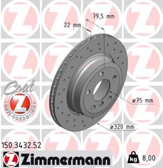 Диск гальмівний zimmermann 150.3432.52