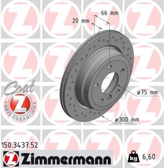 Диск тормозной zimmermann 150.3437.52