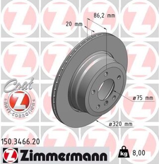 Диск гальмівний zimmermann 150.3466.20