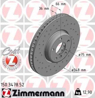 Диск гальмівний zimmermann 150.3478.52