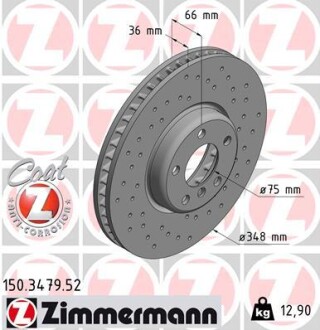 Диск гальмівний zimmermann 150.3479.52